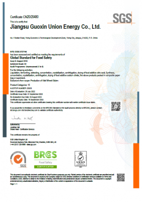 BRC Certificate