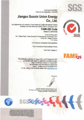 FAMI-QS Certificate