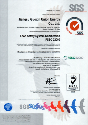 FSSC22000 Certificate