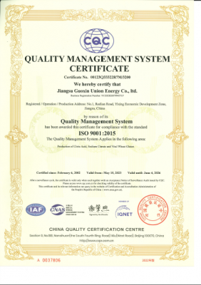 ISO 9001 Certificate