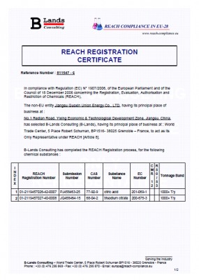 REACH Certificate